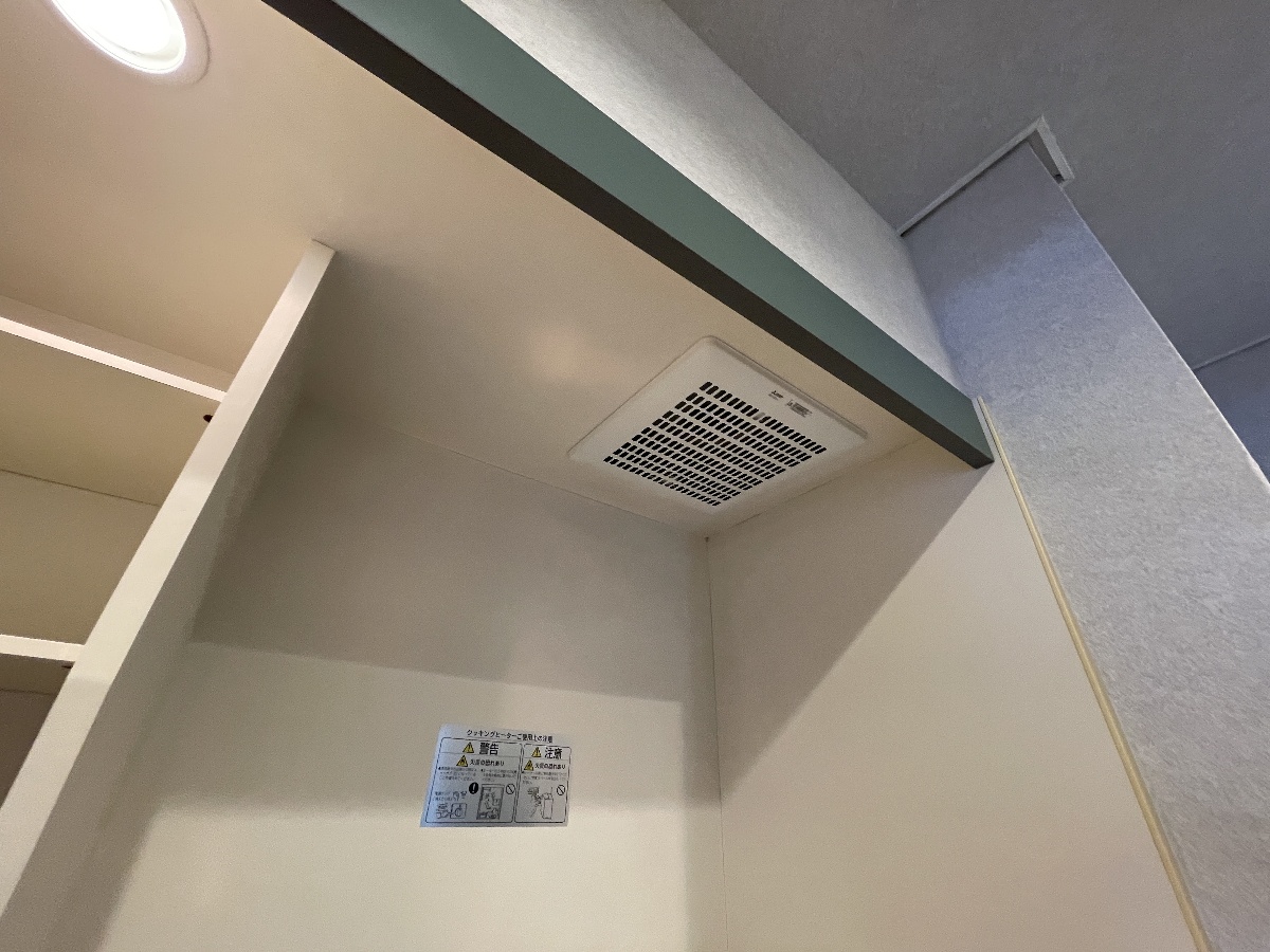 設備 写真13