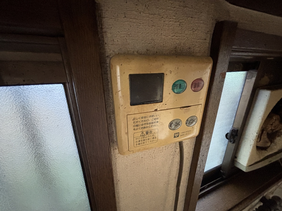 設備 写真19