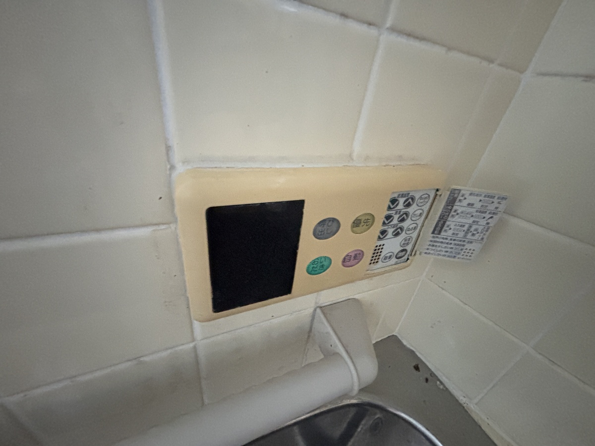 設備 写真28