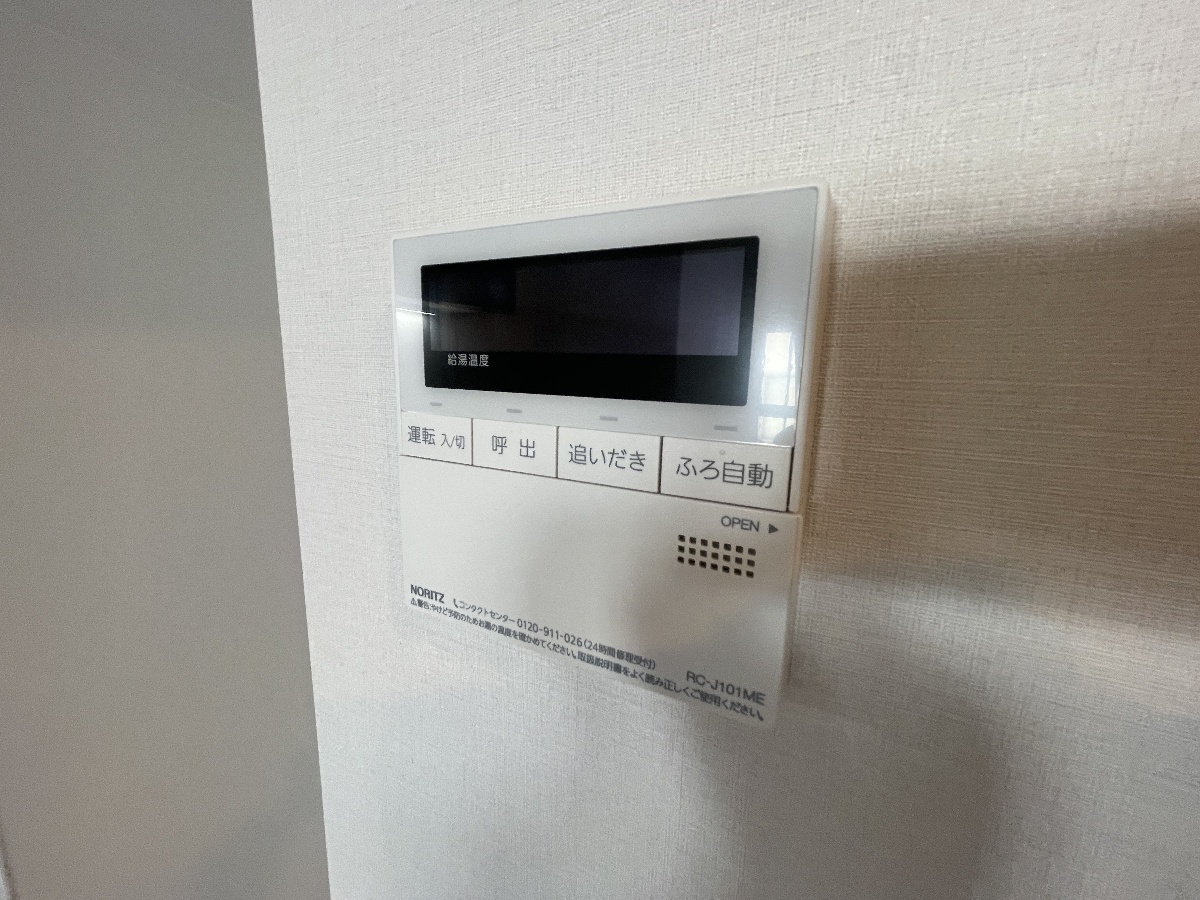 設備 写真18