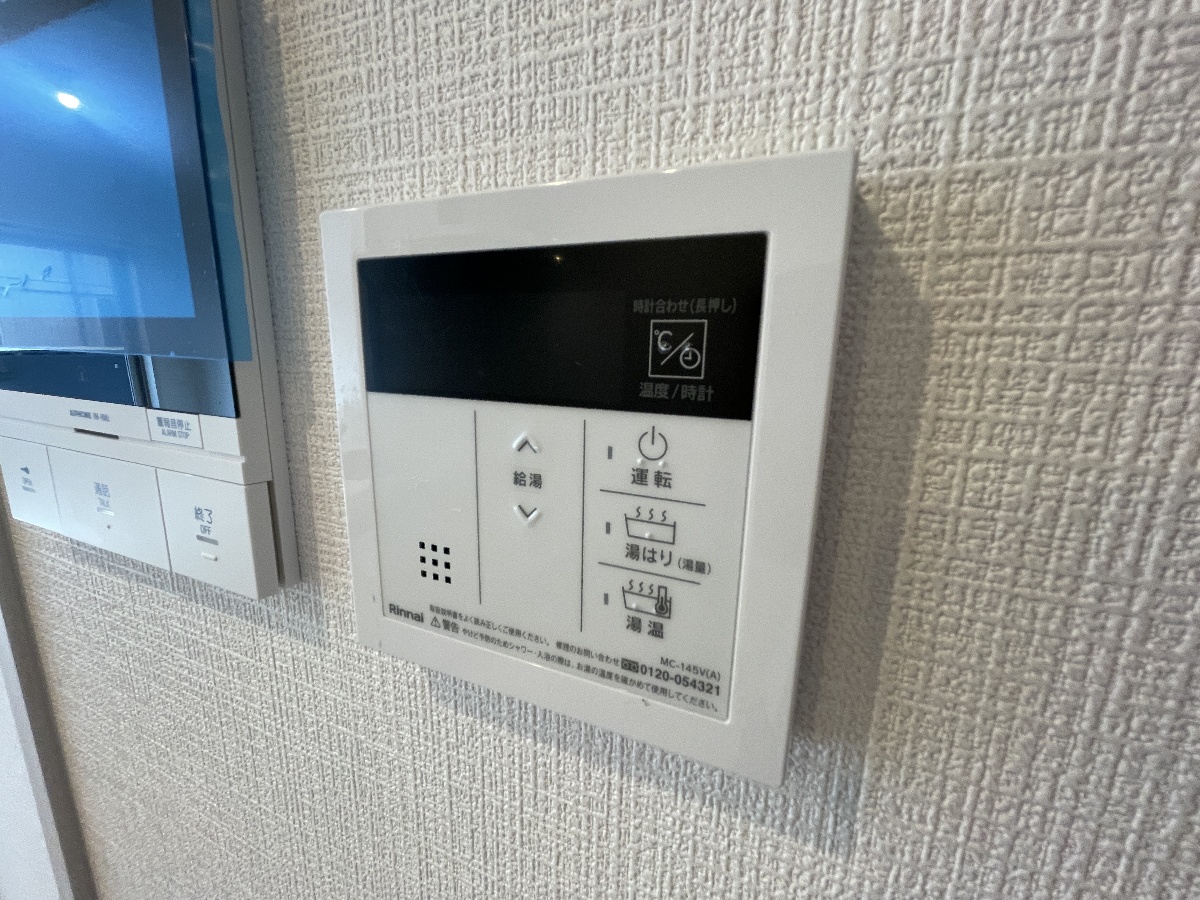 設備 写真16