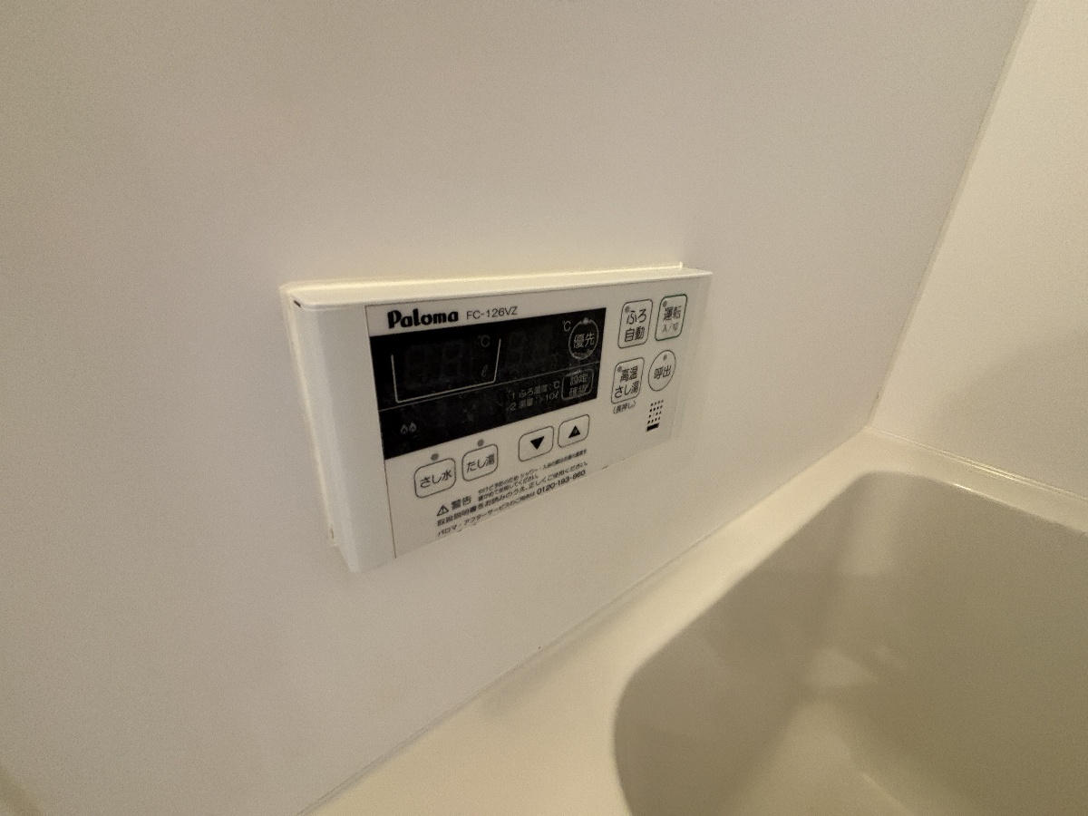 設備 写真20
