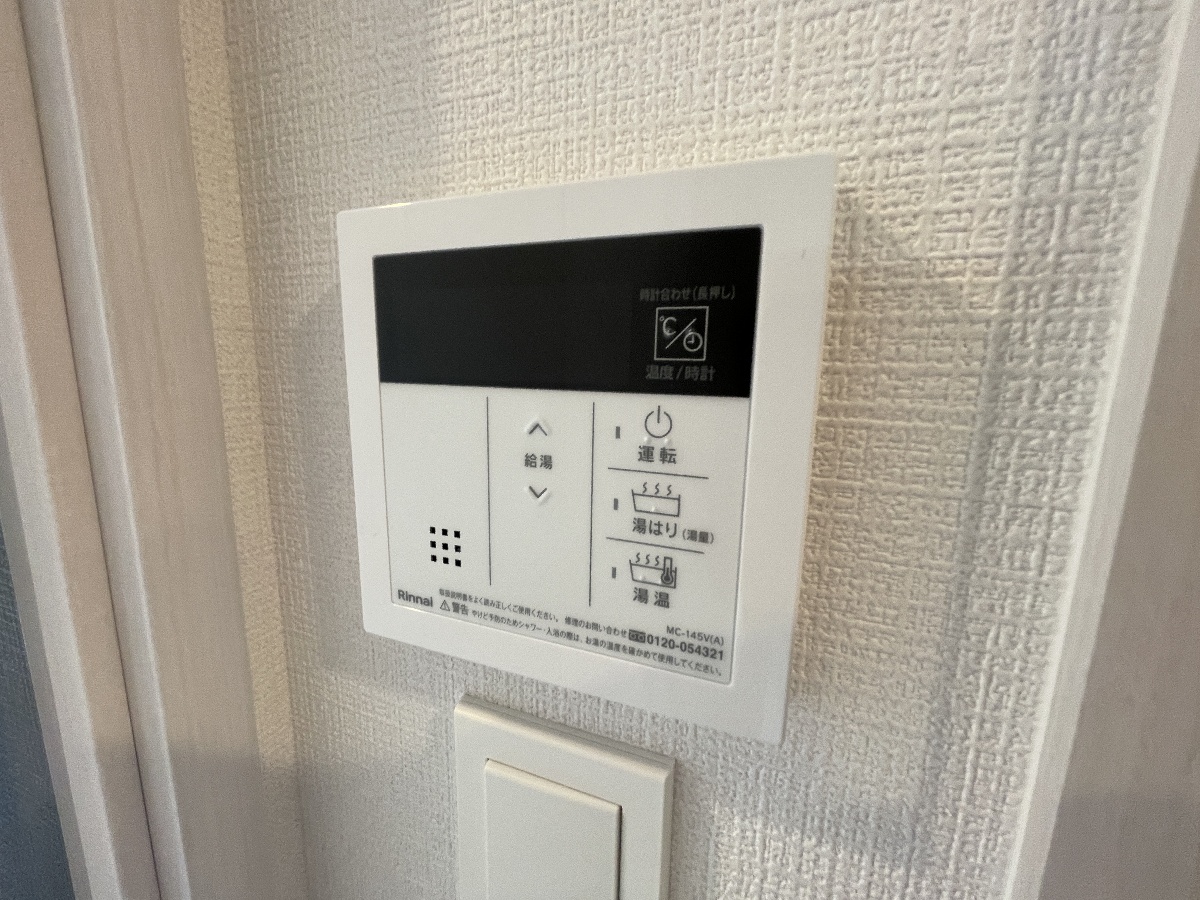 設備 写真17