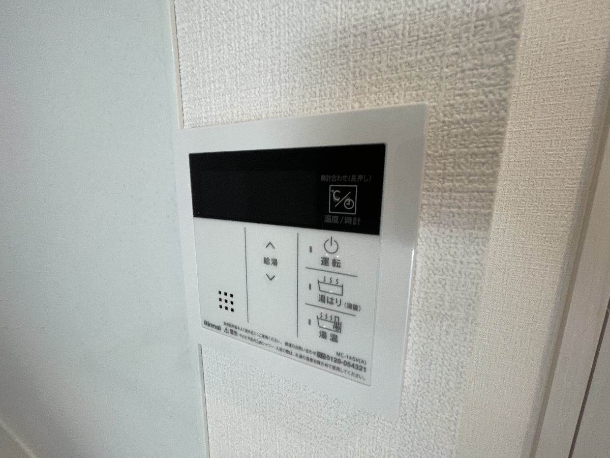 設備 写真20