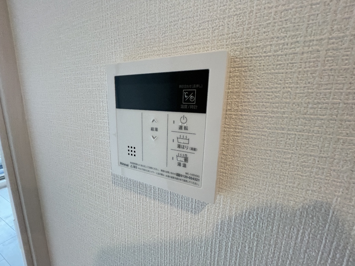 設備 写真19