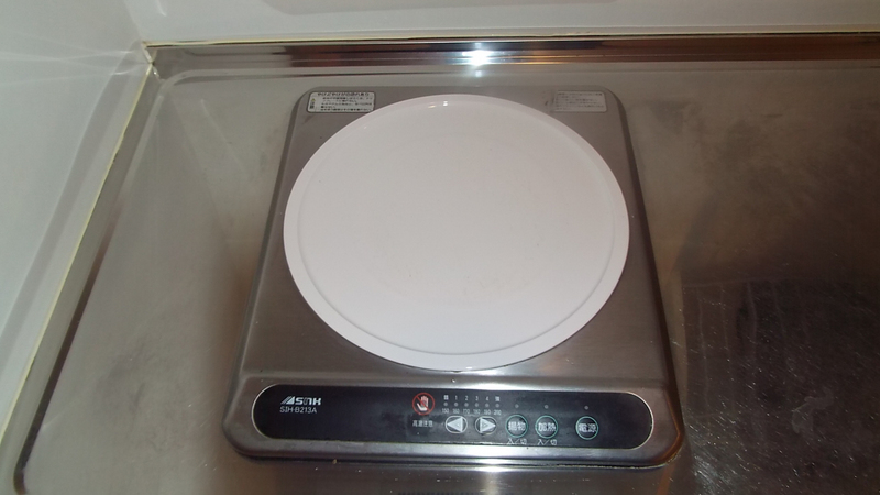設備 IH 写真17