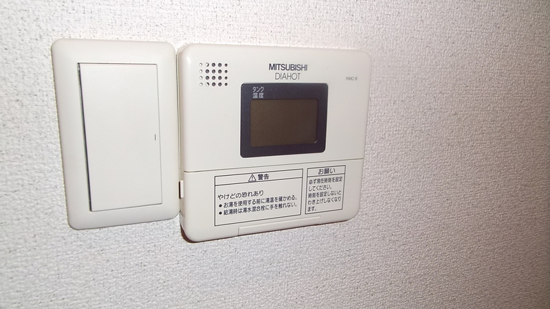 設備 給湯リモコン 写真19