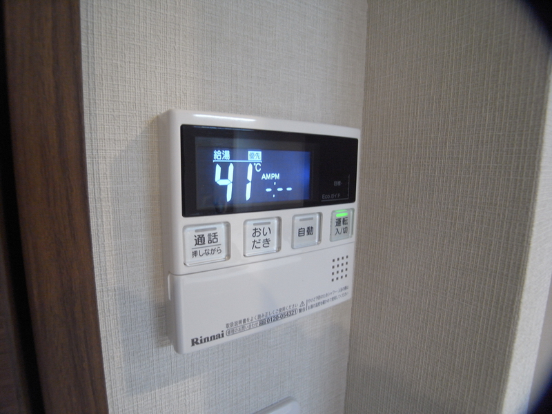 設備 写真13