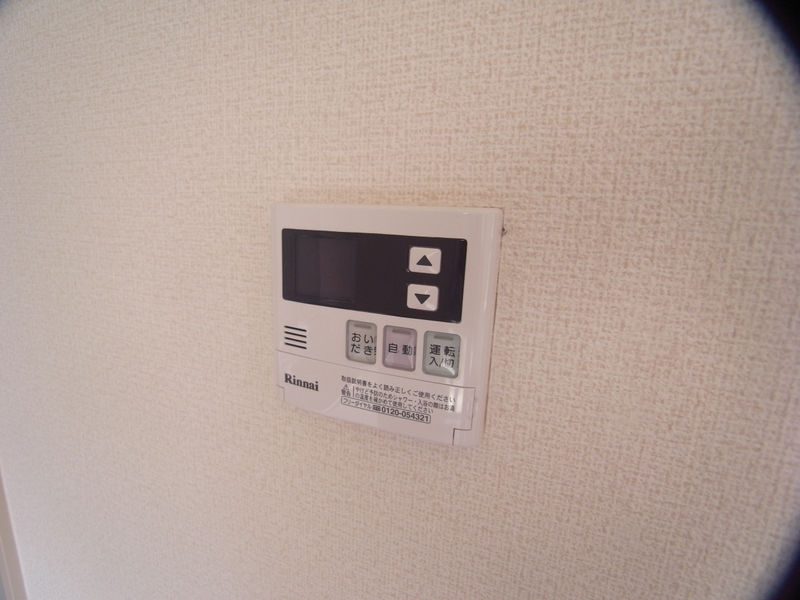 設備 写真12