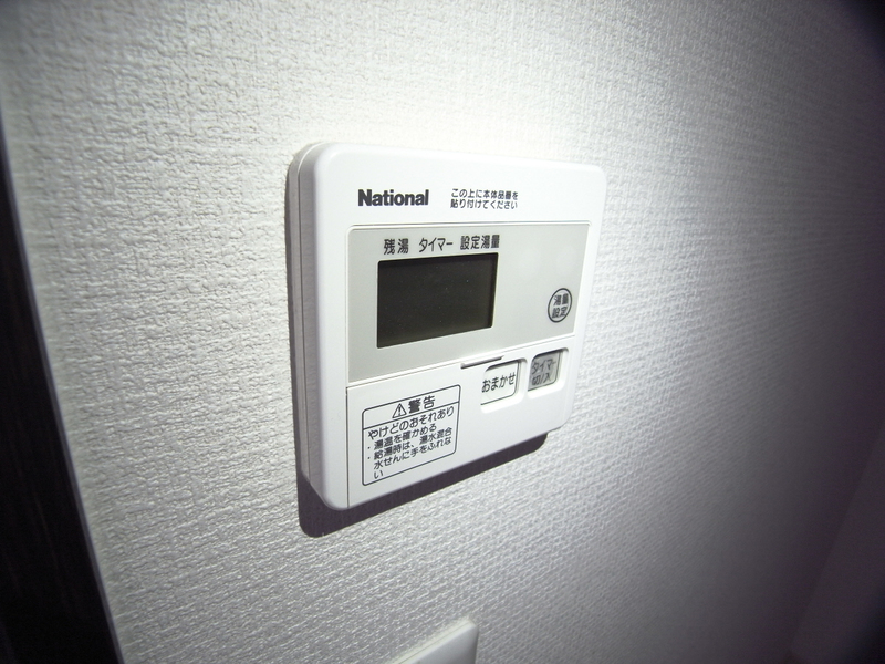 設備 写真17
