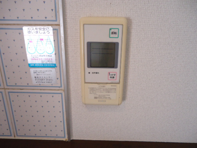 セキュリティ 設備 写真18