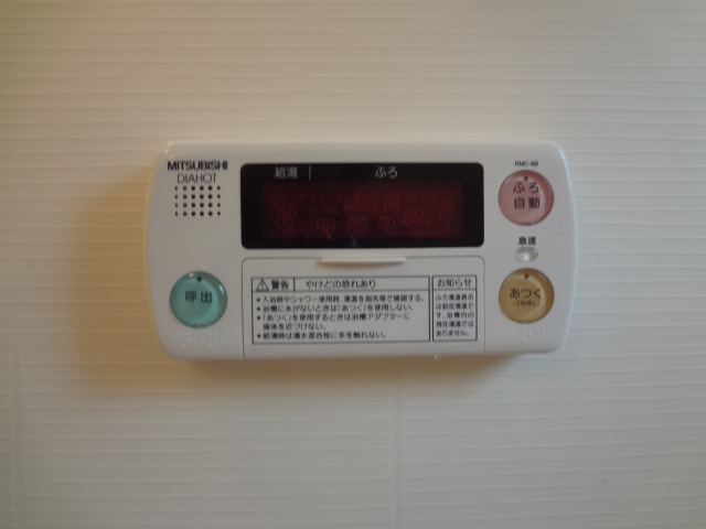 設備 給湯設備 写真20