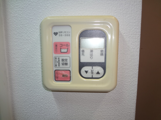 設備 給湯設備 写真17