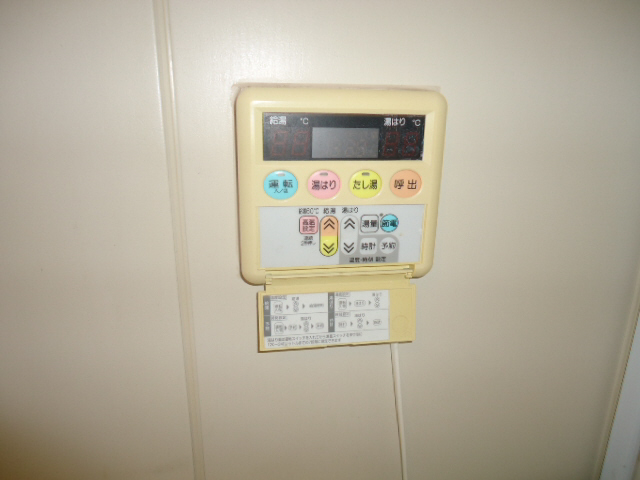 設備 給湯リモコン 写真19
