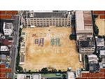 明親小学校まで640m (徒歩8分) 写真21