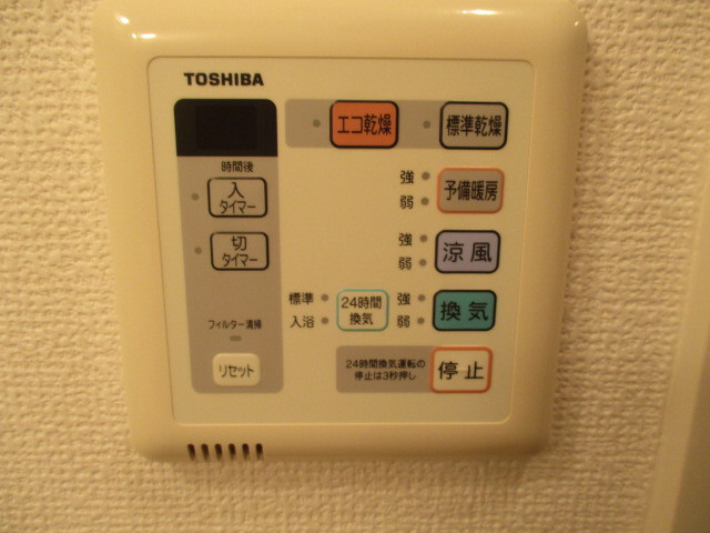 設備 浴室乾燥機 写真17