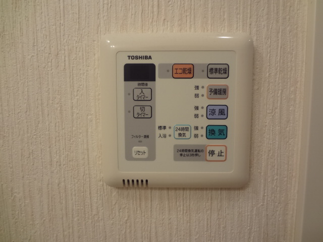 設備 浴室乾燥機 写真19