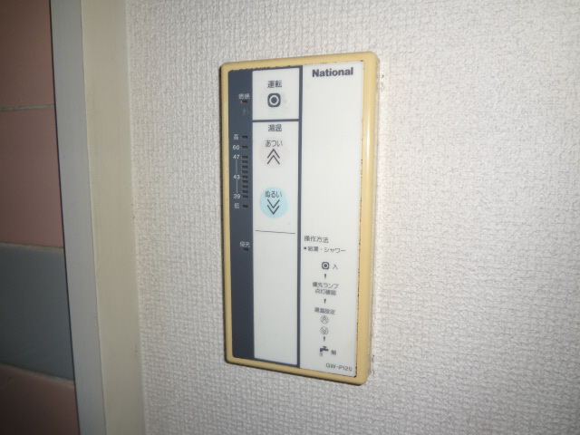 設備 給湯リモコン 写真19