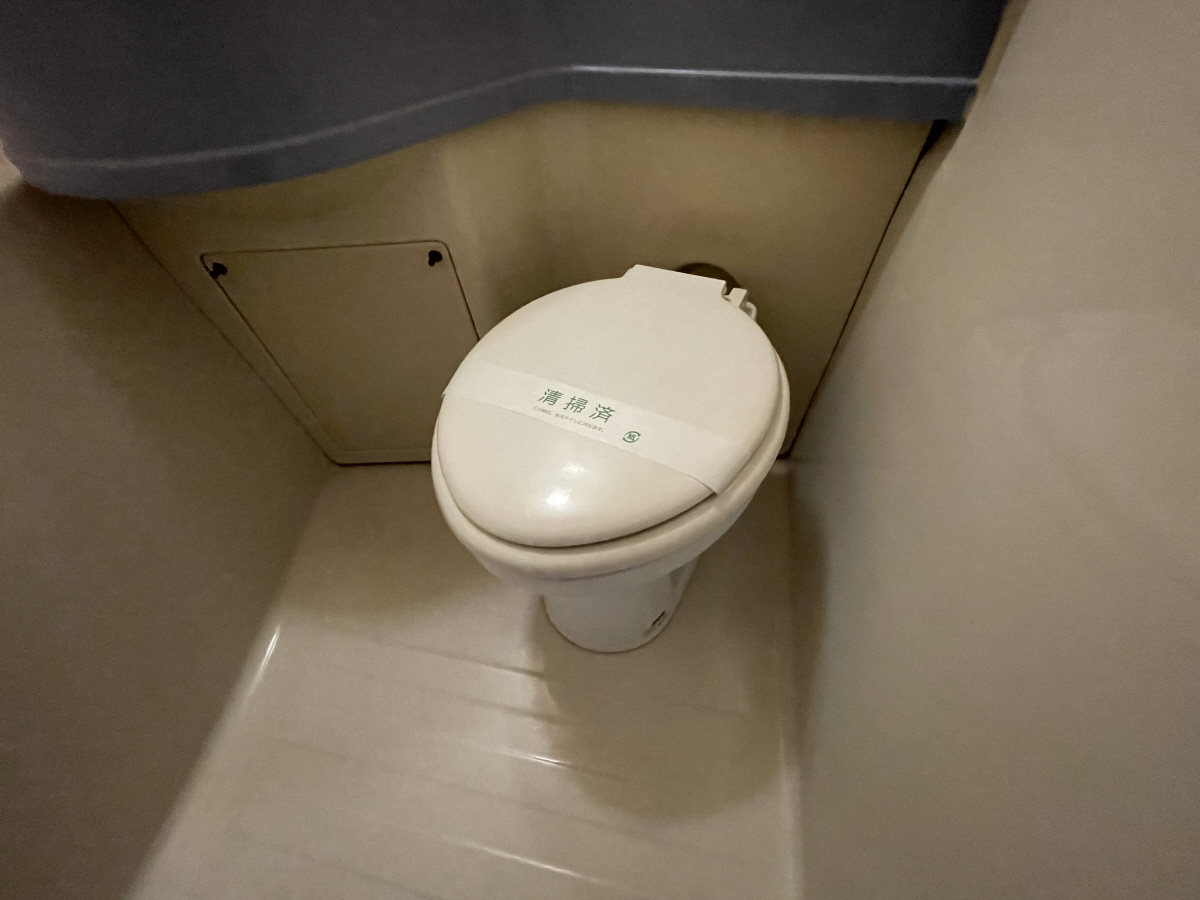 トイレ 写真7