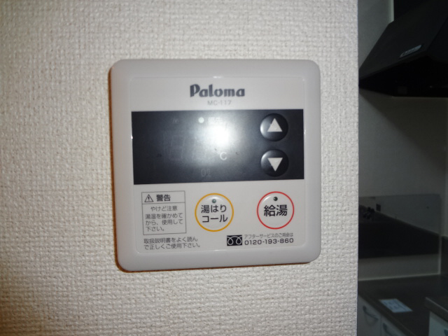 設備 給湯 写真18