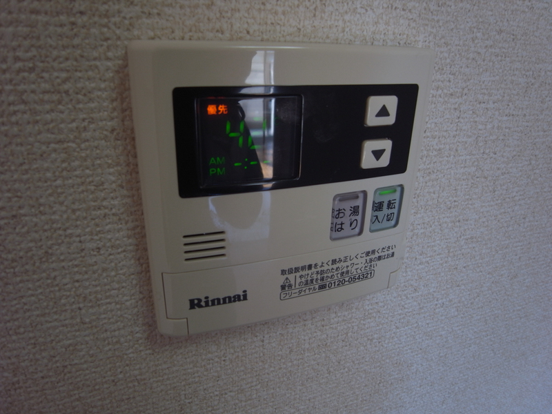 設備 写真19