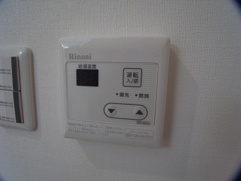 設備 写真31