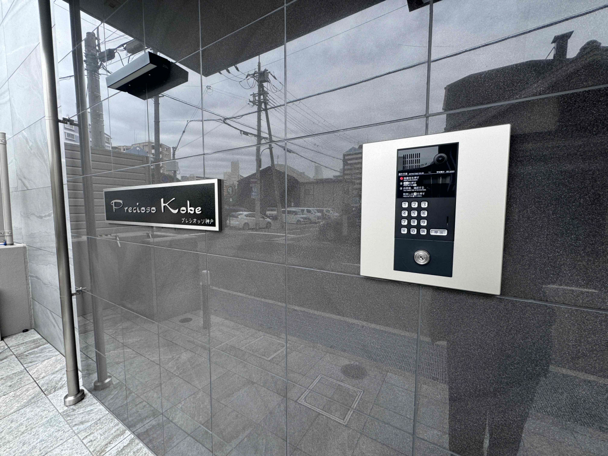 セキュリティ 写真18
