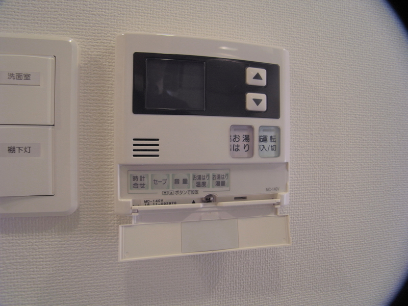 給湯リモコン 写真31