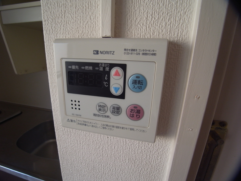 設備 写真13