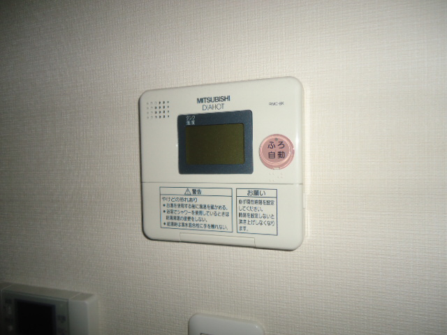 設備 給湯器 写真18