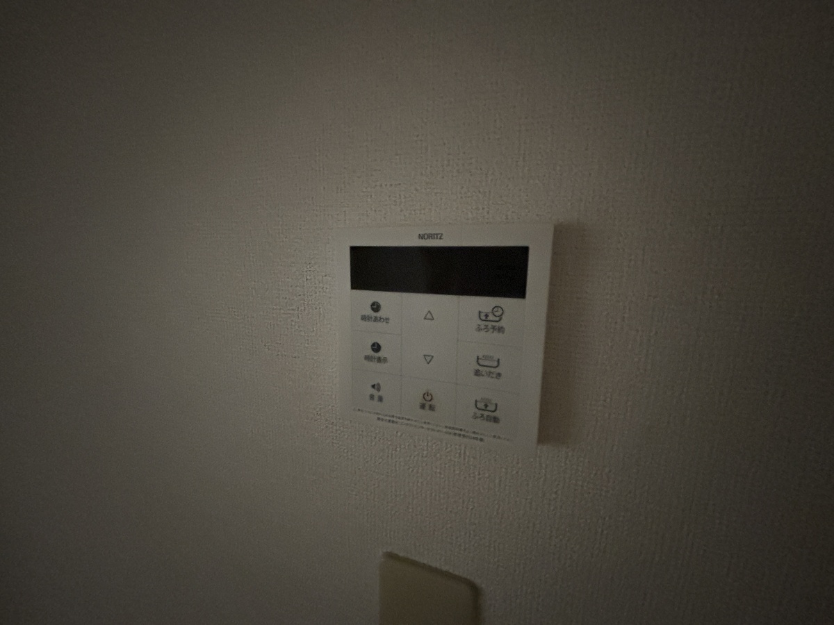 設備 写真13