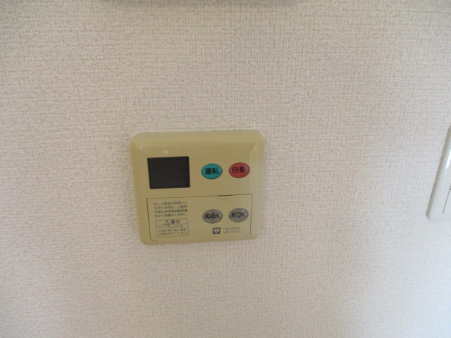 その他 写真15