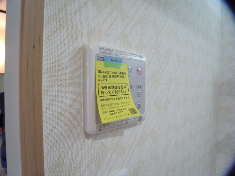 写真19