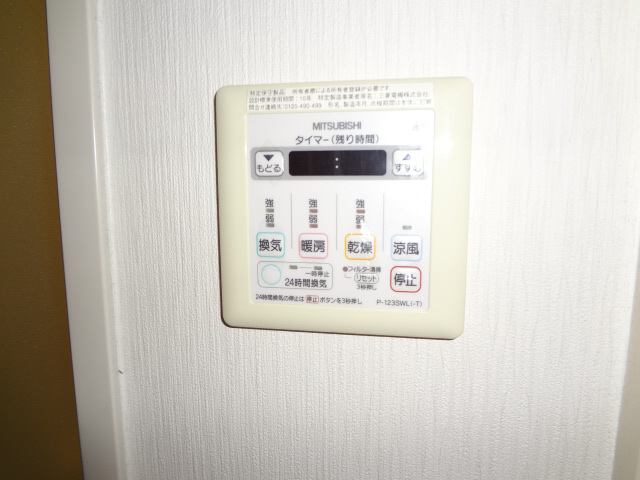 設備 浴室乾燥機 写真18