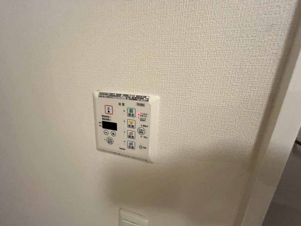 設備 写真15