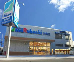 スーパー 写真26