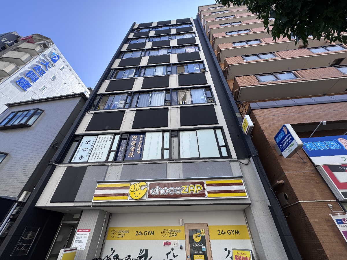 丸山ビル
