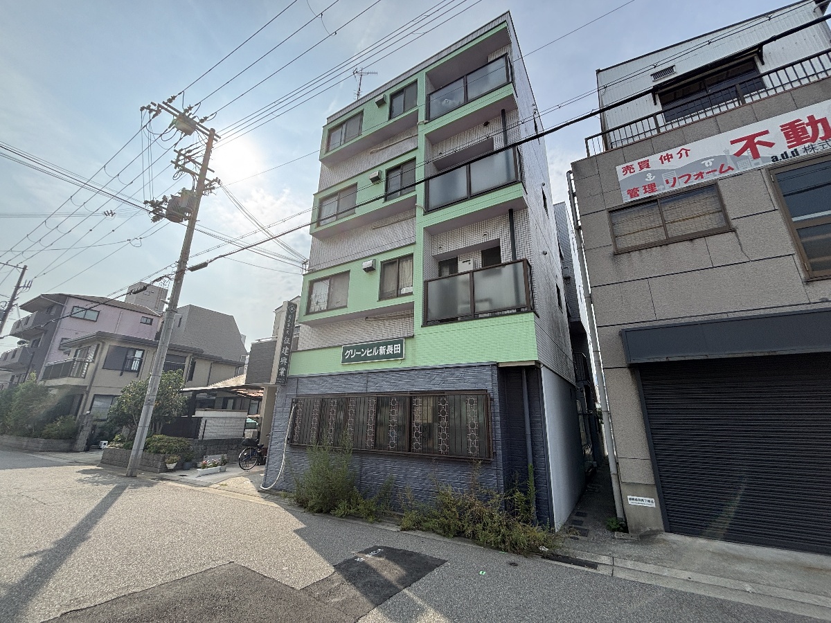 グリーンヒル新長田