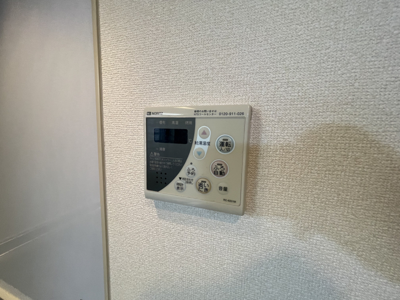 設備 写真18
