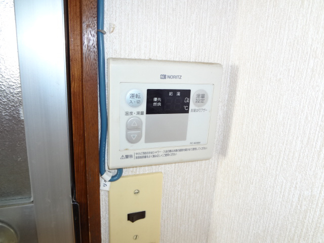 設備 給湯リモコン 写真18