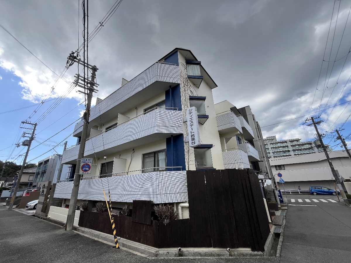 物件番号:1120713439 現地待ち合わせ可能  駅・銀行・スーパー 徒歩1分!