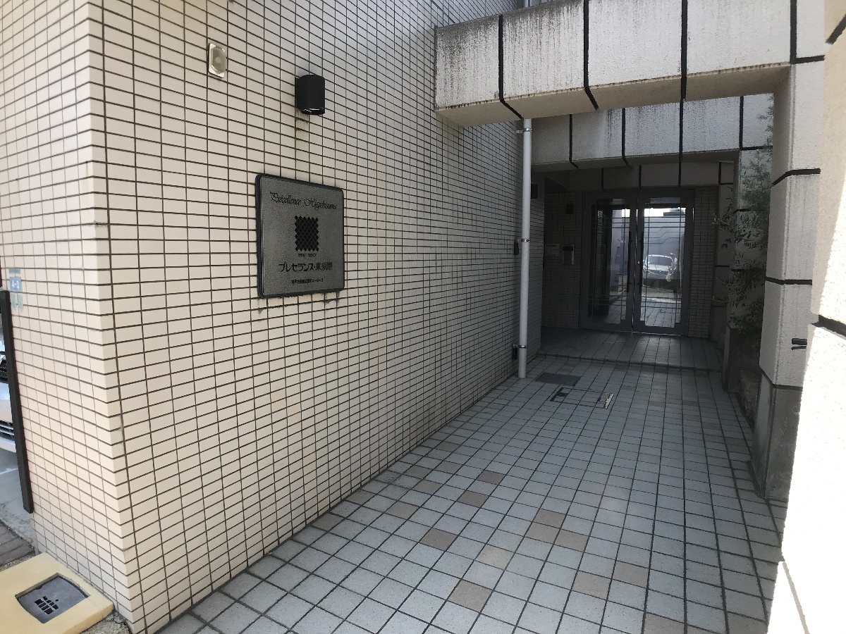 エントランス 写真36