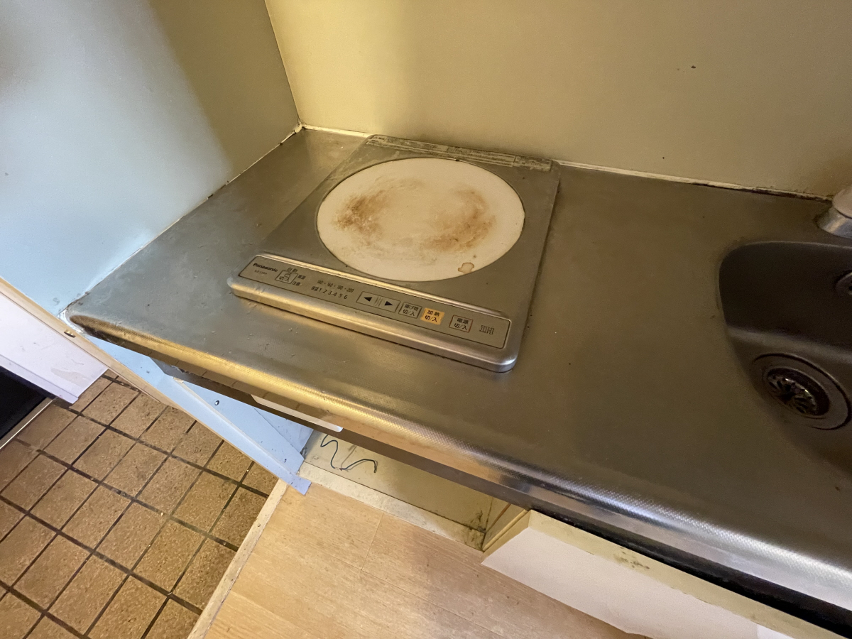 設備 写真14