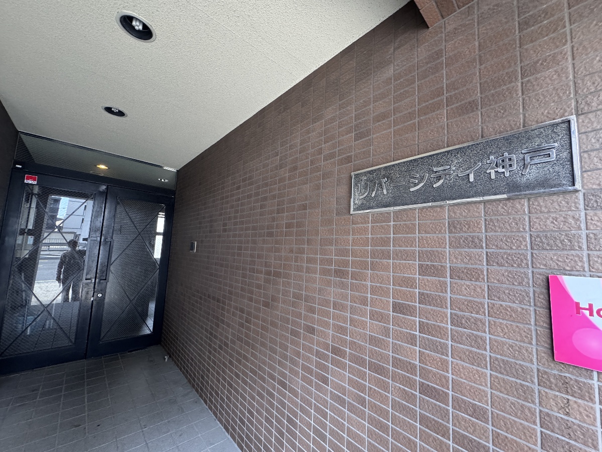 外観パース 写真18