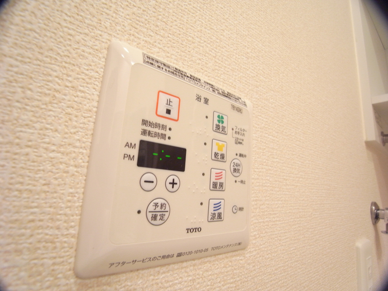 設備 写真20