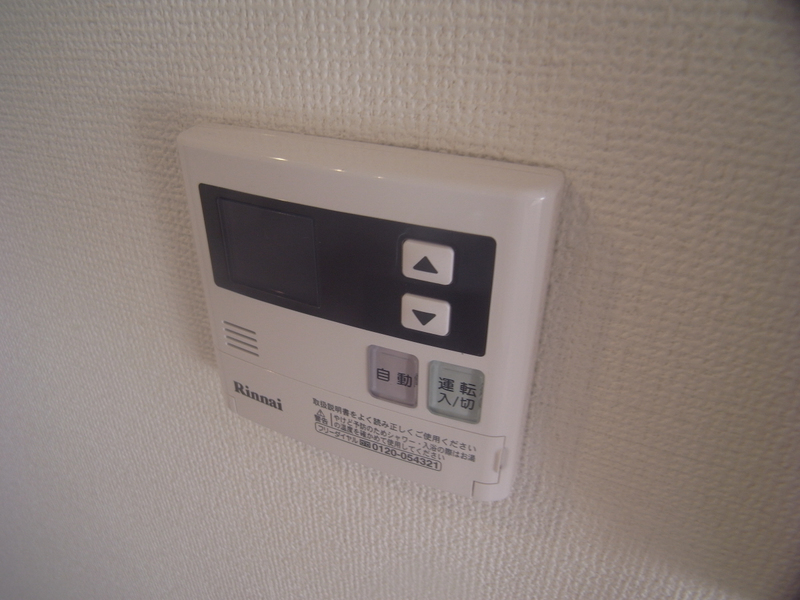 設備 写真16