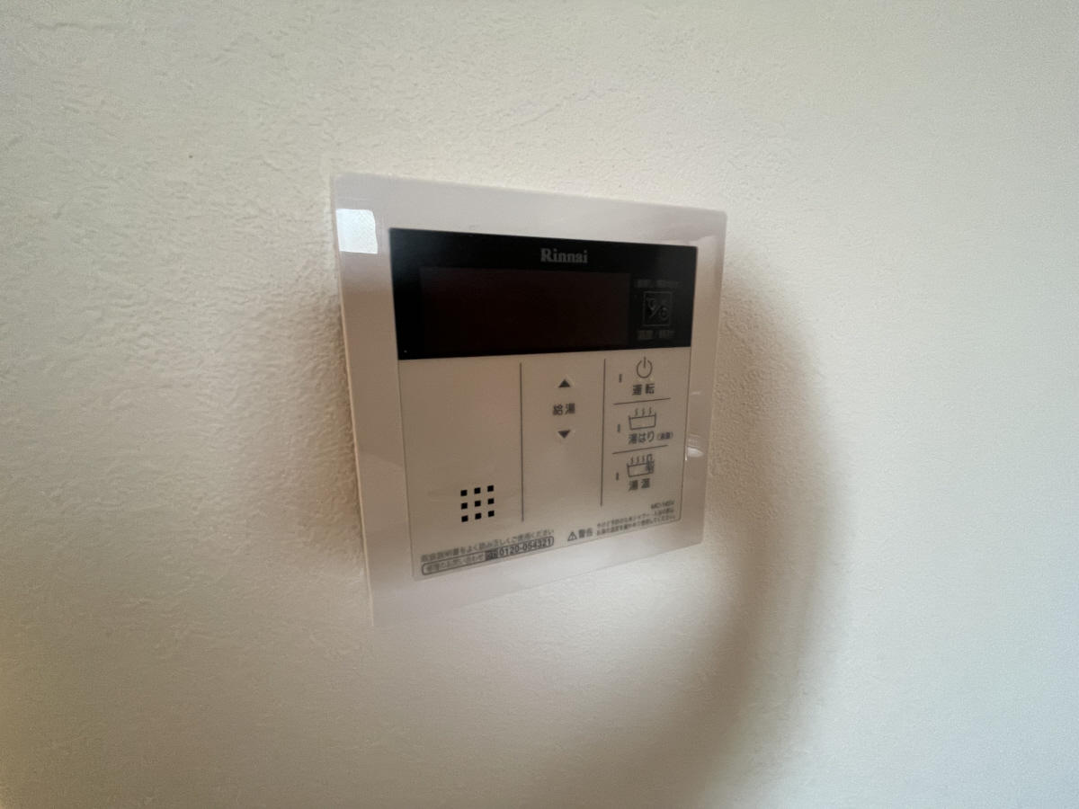 設備 写真19