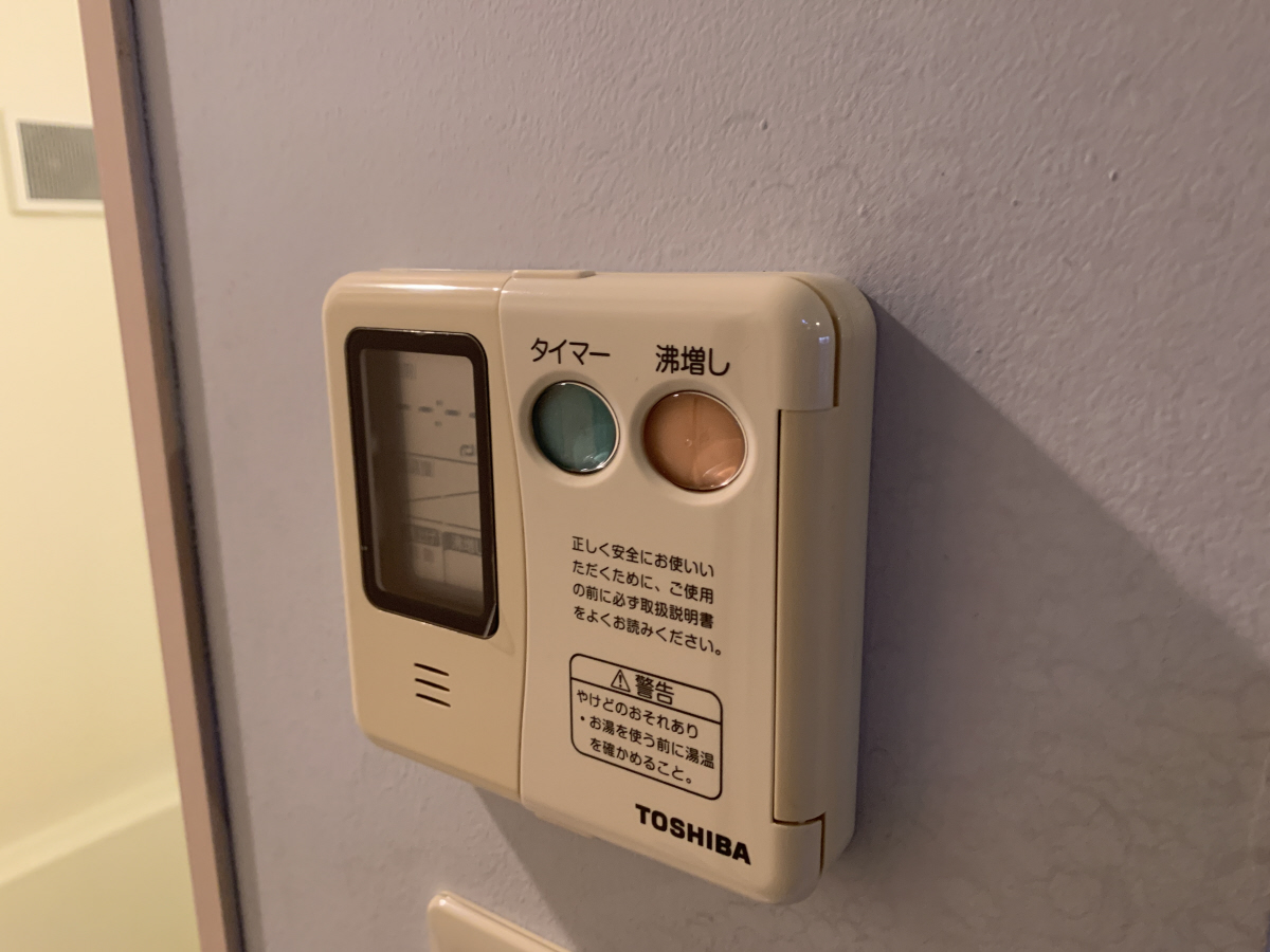 設備 写真16