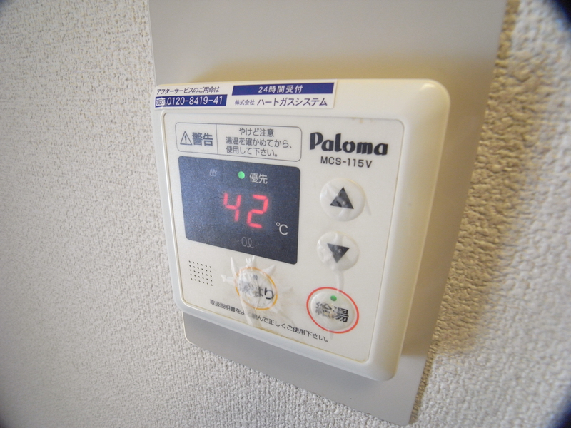 設備 写真18