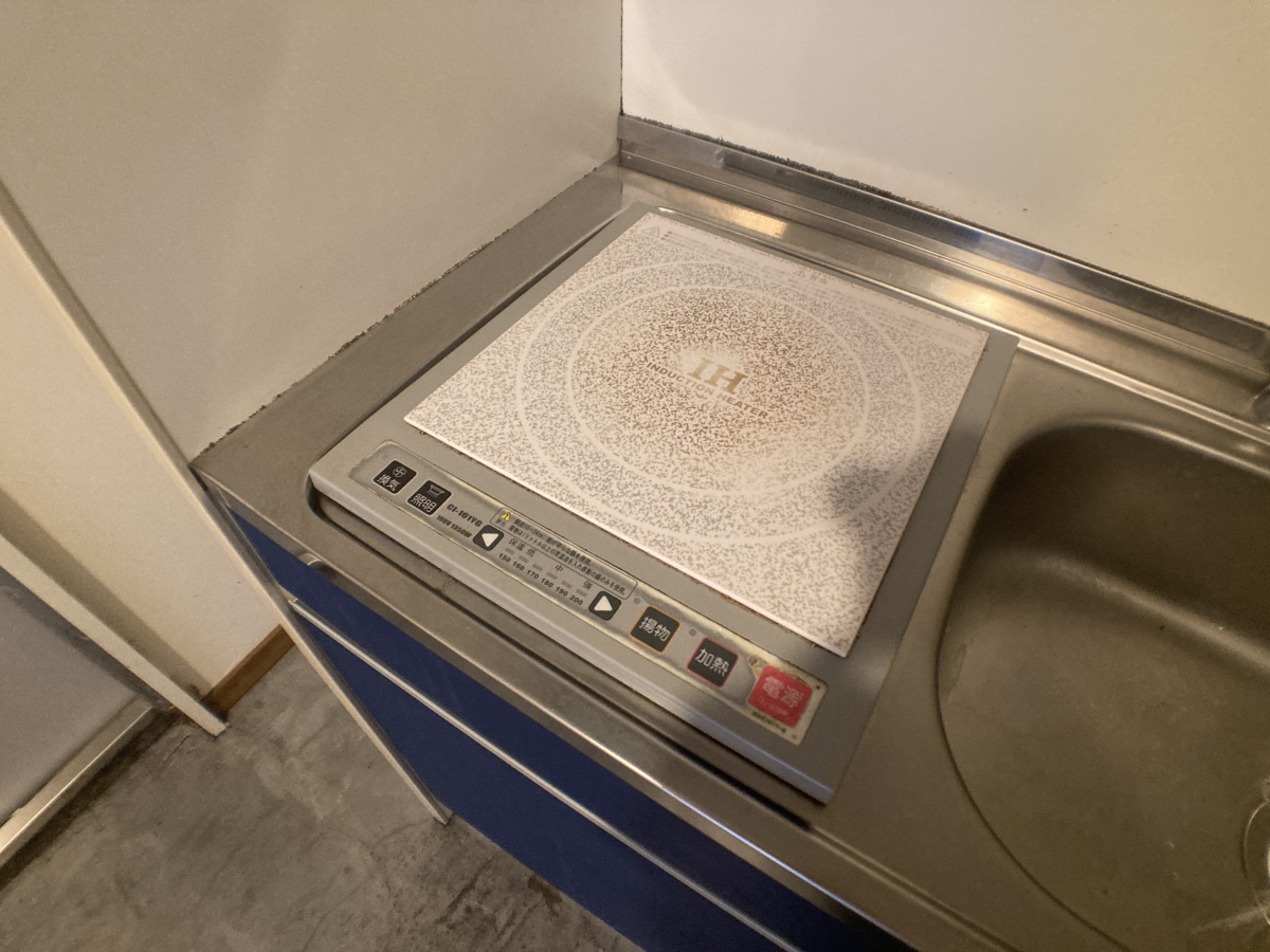 設備 写真11